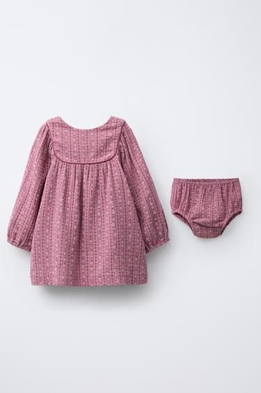 Zara Платье и трусики с цветочным рисунком