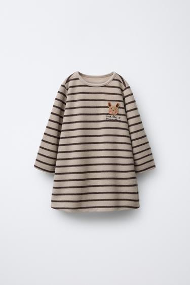 Zara Платье из мягкой ткани в полоску с махровой аппликацией