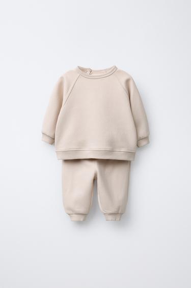 Zara Комплект: толстовка и брюки-джоггеры с внутренним начесом