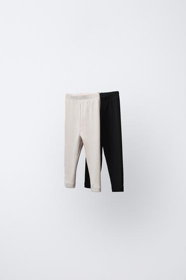 Zara Набор из двух однотонных легинсов