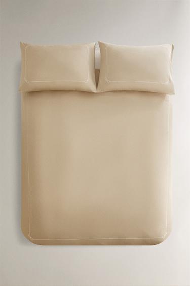 Zara Покрывало из сатина с отделкой