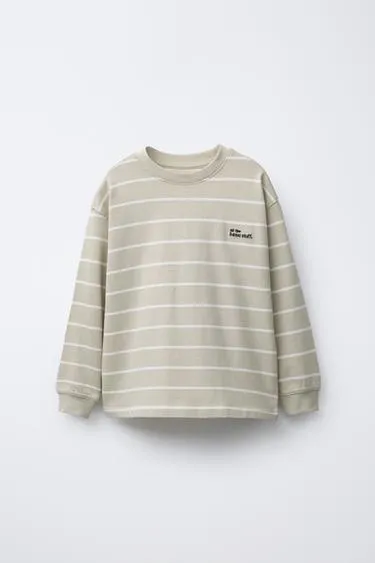 STRIPED HEAVY WEIGHT T-SHIRT