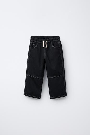 Zara Джинсы STRAIGHT контраст