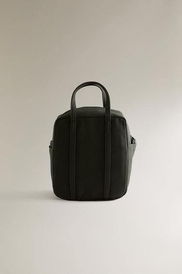 Zara Термосумка для обеда