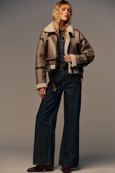 Zara Короткая куртка-дубленка