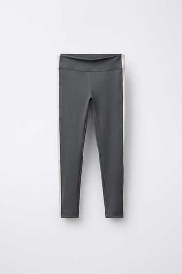Zara Легинсы с лампасами