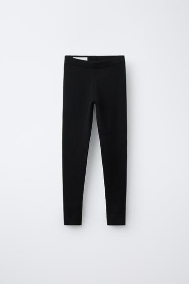 Zara Леггинсы в рубчик