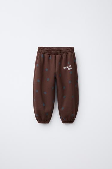 Zara Брюки-джоггеры в горошек