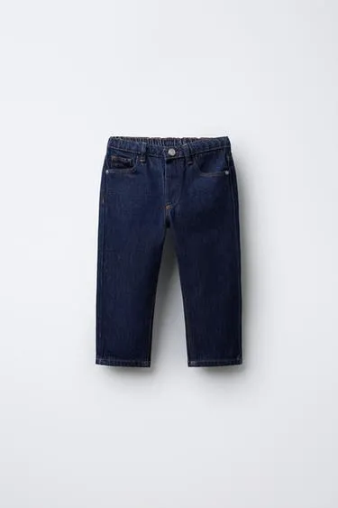 Джинсы STRAIGHT BENSIMON ® X ZARA - Заказать в России