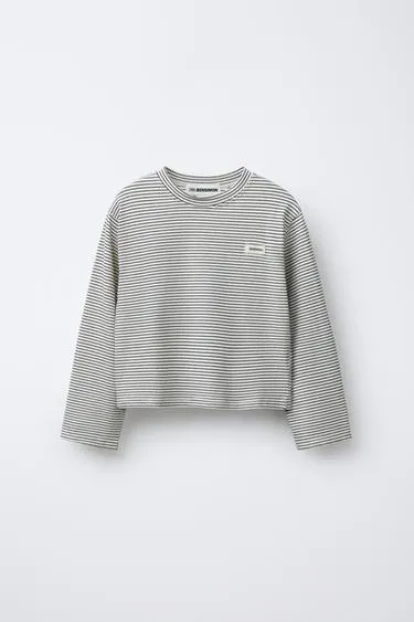 Футболка в полоску с ярлыком BENSIMON ® X ZARA