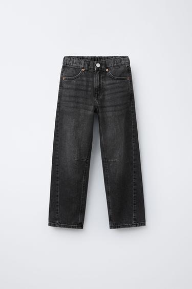 Zara Джинсы свободного кроя