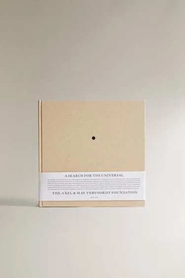 Поиск универсальной книги