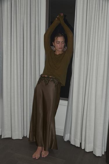 Zara Атласная юбка с кружевом купить с доставкой.