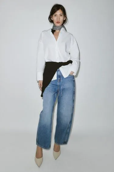 Базовая рубашка из поплина