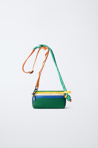 Zara Разноцветная сумка с плечевым ремнем купить с доставкой.