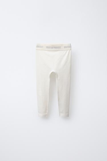 Zara Рифленые леггинсы с тисненым лозунгом купить с доставкой.