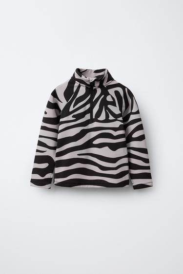 Zara Футболка воздухообменная в полоску зебры