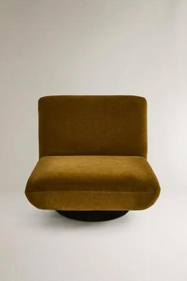 Кресло-качалка SWIVEL ACCENT