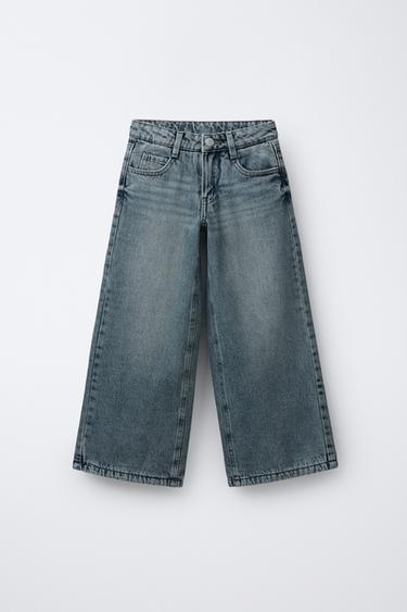 Zara Джинсы WIDE LEG с флисовой подкладкой купить с доставкой.