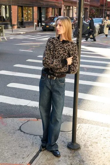 Жаккардовый кардиган с анималистическим узором