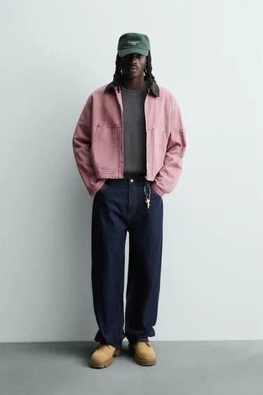 Куртка с контрастным воротником