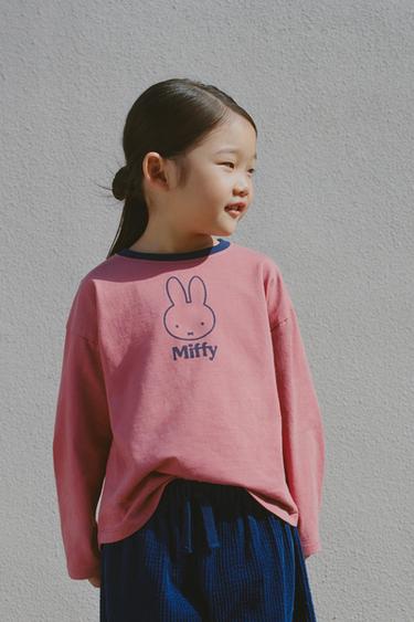 Zara Футболка с принтом MIFFY™ MERCIS BV © и контрастными вставками