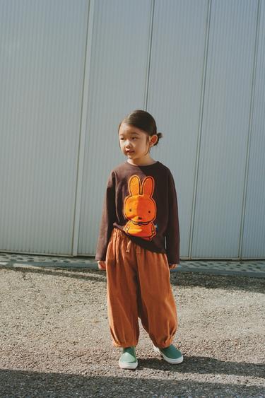 Zara Футболка с вельветовой нашивкой MIFFY™ MERCIS BV ©