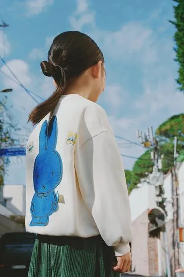 Толстовка с нашивками MIFFY™ MERCIS BV ©