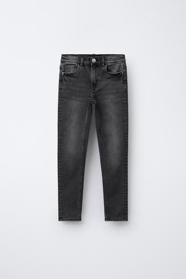 Zara Джинсы SKINNY