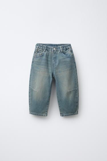 Zara Джинсы свободного кроя с защипами