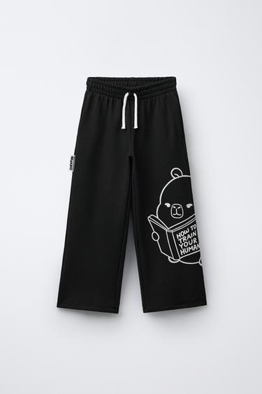 Zara Брюки WIDE LEG из мягкой ткани CAPIBARA CAPYFUN © купить с доставкой.