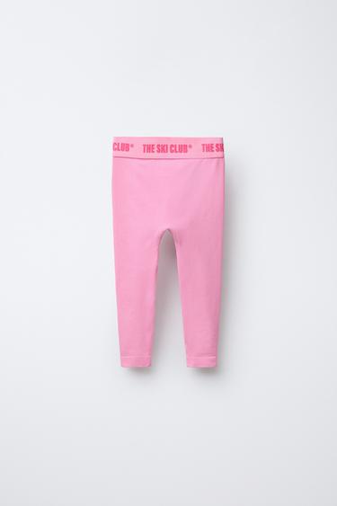 Zara Термолегинсы в рубчик с рельефной надписью