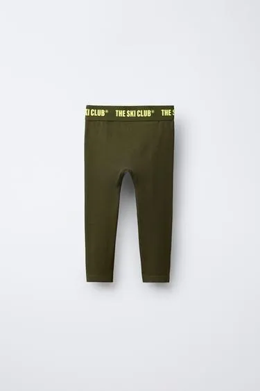 Бесшовные дышащие легинсы SKI COLLECTION- Заказать в России