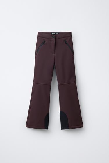 Zara Брюки WATER RESISTANT и WINDPROOF с системой RECCO® — SKI COLLECTION купить с доставкой.