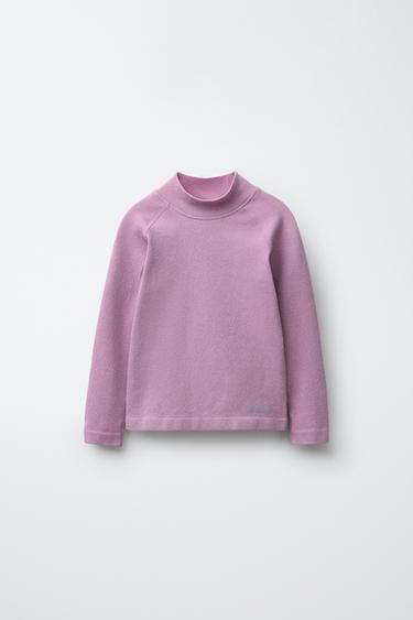 Zara Дышащая блестящая футболка — SKI COLLECTION
