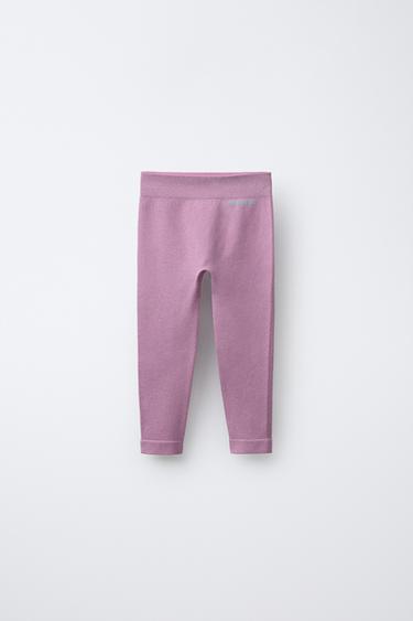 Zara Блестящие дышащие легинсы — SKI COLLECTION