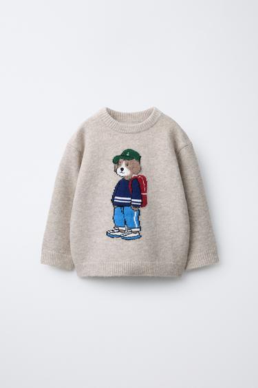 Zara Мягкий трикотажный джемпер с вышивкой собаки