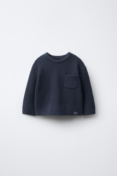 Zara Свитер вязаный жемчужный карман
