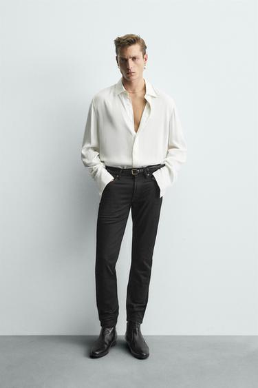 Zara Джинсы SKINNY FIT - LIMITED EDITION купить с доставкой.