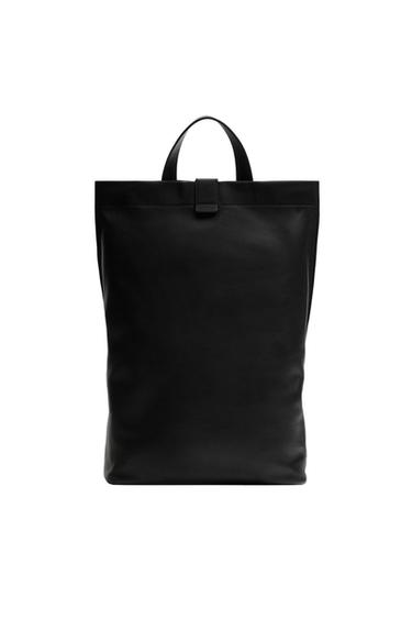 Zara Кожаный рюкзак купить с доставкой.