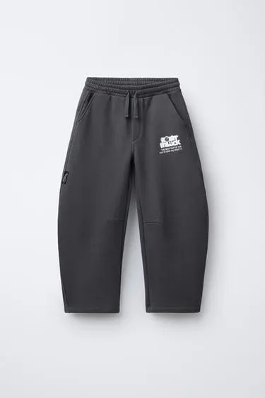 Брюки BALLOON из футера- Заказать в России