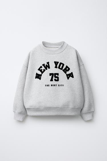 Zara Толстовка с рельефной надписью