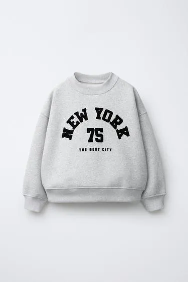 Толстовка с рельефной надписью- Заказать в России