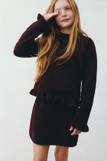 Zara Трикотажная юбка купить с доставкой.