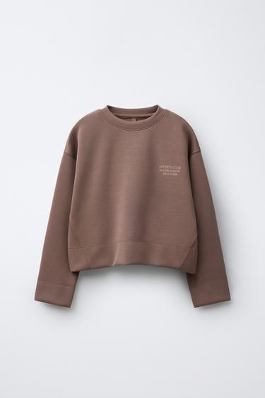 Zara Толстовка с надписью из модала