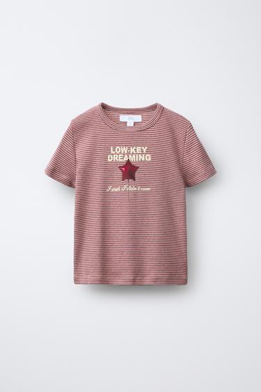 Zara Футболка в полоску с принтом