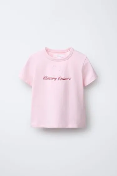 Футболка с текстовым принтом