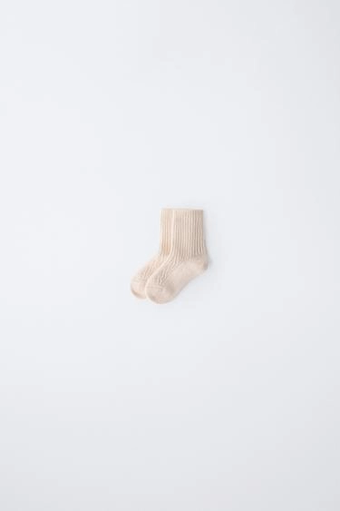 Wool blend socks- Заказать в России