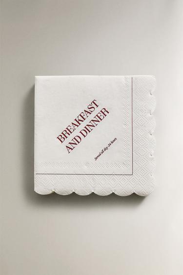 Zara Набор бумажных завтрака салфеток (упаковка из 20 штук)