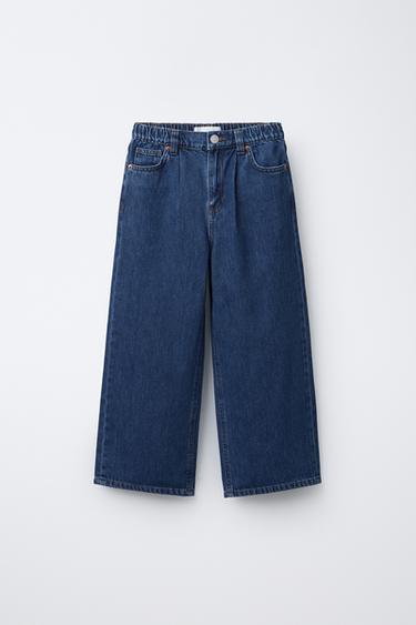 Zara Джинсы WIDE LEG с защипами